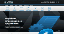 Desktop Screenshot of elixe.net